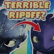 This TERRIBLE HTTYD Ripoff Has NO Shame