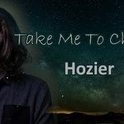 Hozier Take Me To Church Pop Up Show In NYC Subway Lyric