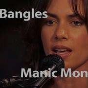 The Bangles Manic Monday Acoustic Version 2000 Live Restored
