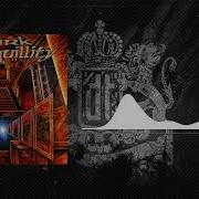 Dark Tranquility Lethe Insturmental