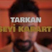 TARKAN Enseyi Karartma Official Visualiser
