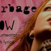 Garbage Vow Karaoke