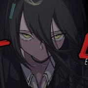 Nightcore Mad LV
