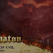 SABATON Rise Of Evil Official Lyric Video
