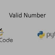 Leetcode Valid Number Python