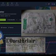 Письмо TryHackMe OSINT Полное пошаговое руководство 2026