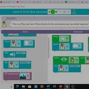 3 Events In Code Org