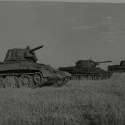 Chronicle Of War Webm