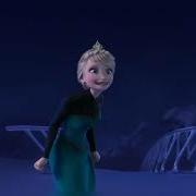 FROZEN Let It Go Rock Version Peyton Parrish Cover