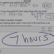 U2 2 Using Function Notation