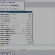 Java Using The Scanner