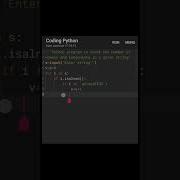 How To Count No Of Vowels And Consonants Of A String In Python Pythonforbeginners Python String