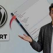 Как добавить PHP на страницу WordPress самый простой способ руководство 2026 года