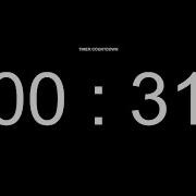 31 Seconds Countdown Timer
