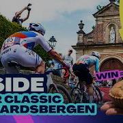 Можем ли мы выиграть 100 Mattentaartjes Внутри Muur Classic Герардсберген