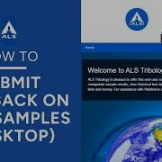 Oil Lubricants How To Submit Feedback On New Fluid Samples ALS Webtrieve Desktop Tutorial