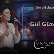 Şevval Sam Gül Güzeli