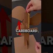 He Made A Perpetual Motion Fan Out Of Cardboard