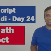 JavaScript Math Object Step By Step JavaScript Day 24