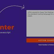 Letter Or Character Counter Using HTML CSS JavaScript