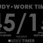 DARK Mode 45 Minute Study Timer 45 15 Timer Gentle Alarm No Music AESTHETIC TIMER