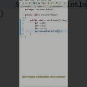 Java Program To Subtraction Of Two Numbers Local Developer