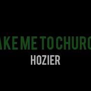 Take Me To Church Higher Key Ab Minor Karaoke Instrumental Hozier