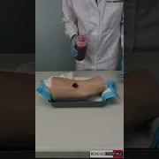 TrueClot PCT 3 Leg Trainer Demo