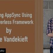 Deploying AppSync Using The Serverless Framework