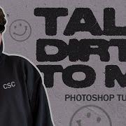 Как создать эффект состаренного текста с растекающимися чернилами в Photoshop