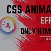 Page Loading Animation Using HTML CSS Neumorphism Effect With Soft Gradient And Rocket Animation