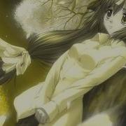 Nightcore So Cold