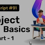 Object Basics JavaScript Hindi Coding Scenes