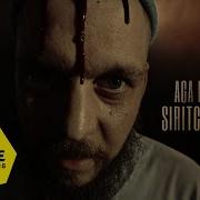Aga B Feat Kamufle Sırıtcaklar Sırıt Official Video