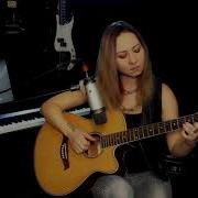 The Unforgiven Metallica Fingerstyle