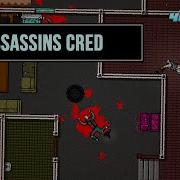 Hotline Miami 2 Wrong Number ASSASSINS CRED Trophy Guide