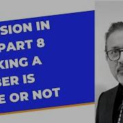 Recursion In Java Checking A Prime Number Semester 2 Term 2 Class 12 Class 11