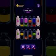 Magic Sort Ultimate Level 901 905 Walkthrough All Secrets Strategies