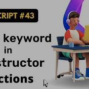 This Keyword In Constructor Function JavaScript Coding Scenes