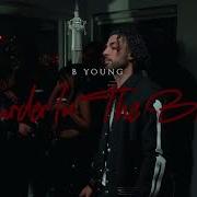 B YOUNG MURDER IN THE BED Official Lyrics Officialbyoung