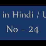 Php Tutorials In Hindi Urdu 24 Associative Arrays In Php
