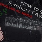DARK SOULS 3 GUARENTEED Way To Get Symbol Of Avarice AFTER Killing All Mimics