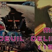 MECO Devil Delight 1979 Disco Meco Monardo Gordon Grody Lani Groves Diva Gray