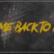 Inhuman 666 Come Back To Me Official Lyric Video