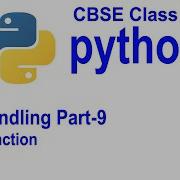 File Handling Part 9 Flush Function