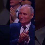 музыка матушказемля русские россия путин флагроссии