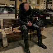 Из за тебя