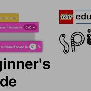 Введение в программирование LEGO Spike Prime