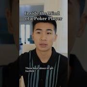 Inside The Mind Of A Poker Player