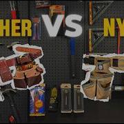 Occidental Leather Tool Belt VS Badger Tool Belt